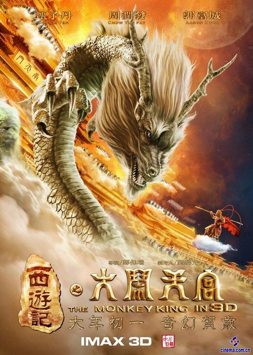 本科毕业证怎么购买